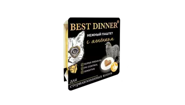Изображение товара BEST DINNER Super Premium Sterilised Корм влаж.ягненок паштет д/стерилизованных кошек 100г