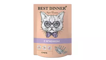 Изображение товара BEST DINNER Super Premium Корм влаж.ягненок суфле д/кошек пауч 85г