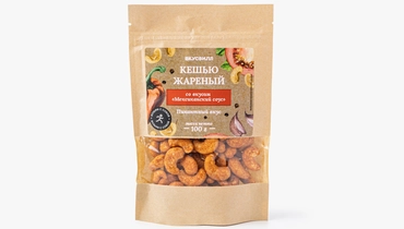 Кешью жареный со вкусом "Мексиканский соус"