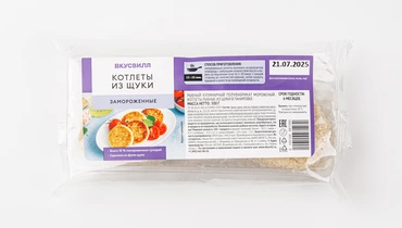 Котлеты из щуки зам., 300&nbsp;г