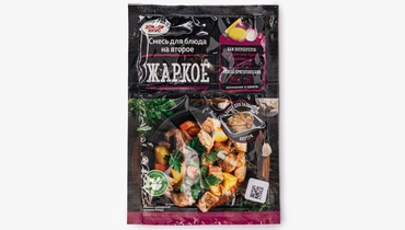 Приправа для&nbsp;запекания в&nbsp;духовке "Жаркое по-домашнему"