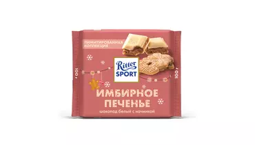Изображение товара Белый шоколад Ritter Sport с имбирным печеньем 100 г - пряное и ароматное лакомство