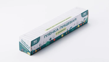 Плёнка пищевая с резаком, 50 м