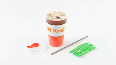 Айс Джус-кофе на грейпфрутовом соке 400 мл, кафе Айс Джус-кофе на грейпфрутовом соке 400 мл, кафе