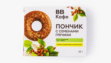 Изображение товара Пончик без глютена с семенами гречихи и шоколадной глазурью