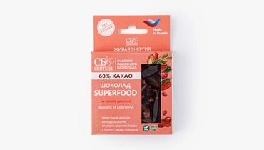 Шоколад Sweet Bean на сиропе цикория Финик и Малина 45 г