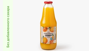 Сок апельсиновый прямого отжима (Крым), 1 л
