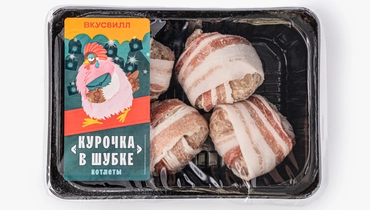 Котлеты "Курочка в&nbsp;шубке"