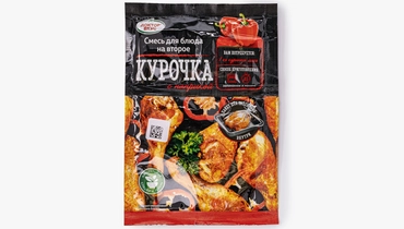 Приправа для&nbsp;запекания в&nbsp;духовке "Курочка с&nbsp;паприкой"