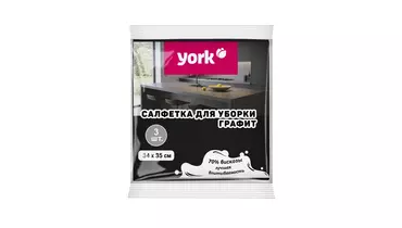 Салфетка хозяйственная York вискозная графит 34х35см 3 шт