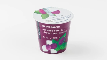 Йогурт "Виноград-Ната де коко" 5%