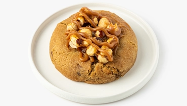 Изображение товара Печенье-кукис "Карамель-фундук"