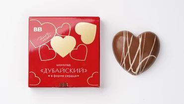 Шоколад "Дубайский" в&nbsp;форме сердца