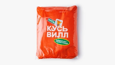 Дождевик "КусьВилл" оранжевый