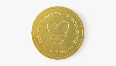 Медаль шоколадная "Шоколадная пауза", кафе