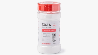 Соль йодированная сорт экстра