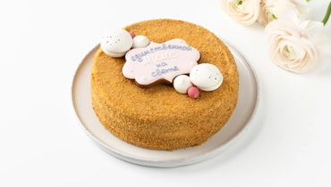 Торт "Важные слова" медово-сметанный, 500 г