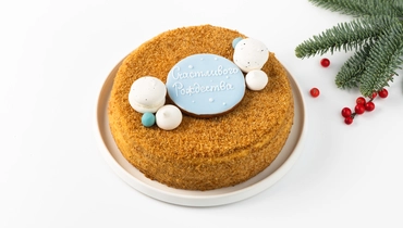 Изображение товара Торт Медово-сметанный Счастливого Рождества 500 г праздничный десерт