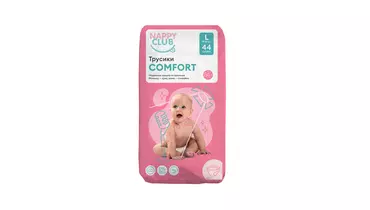 Изображение товара Подгузники-трусики Nappy Club Comfort L 9-14 кг 44 шт