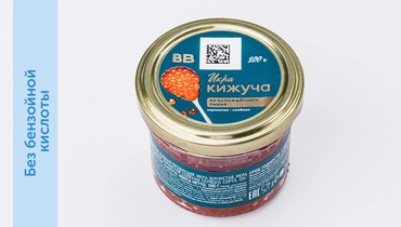 Икра кижуча зернистая соленая ст/б охл., 100 г