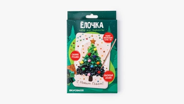 Изображение товара Набор для творчества Ёлочка для создания новогодней поделки