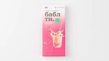 Изображение товара Шарики из тапиоки для напитков ВкусВилл клубника питахайя 200 г