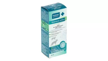 Изображение товара Крепкие зубки спрей для обработки десен 50мл ПЧЕЛОДАР для собак до 10 кг