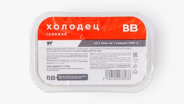 Изображение товара Говяжий холодец ВкусВилл 300 г натуральный классический рецепт