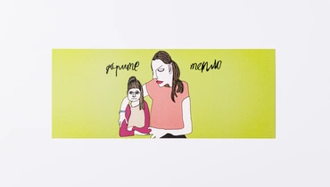 Билет добра для детей-сирот