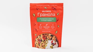 Гранола "Тыквенные семечки и&nbsp;ягоды годжи"