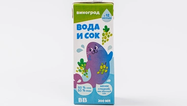 Напиток сокосодержащий "Вода и сок" виноград, 200 мл