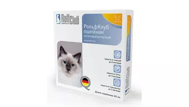 Изображение товара Rolf Club Ошейник от внешних и внутренних паразитов для кошек (ивермектин)