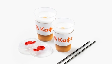 Комбо "Кофейная пара" Латте 2х300 мл, кафе