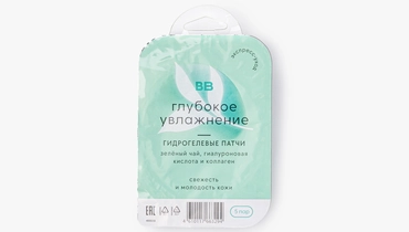 Изображение товара Гидрогелевые патчи Зеленый чай и гиалуроновая кислота для ухода за кожей вокруг глаз