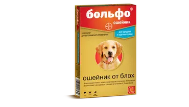 Изображение товара Больфо ошейник от блох и клещей для собак 70 см Франция Байер