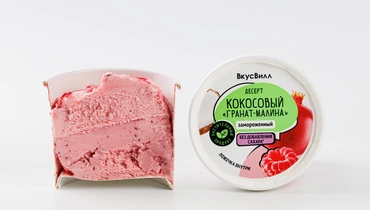 Изображение товара Кокосовый замороженный десерт Гранат-Малина с семенами чиа и волокнами