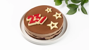 Торт "Февральский" вишня в&nbsp;шоколаде