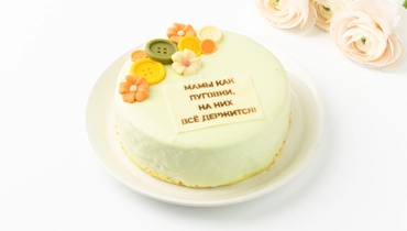 Торт муссовый "Мамы как пуговки" ванил. лесная ягода