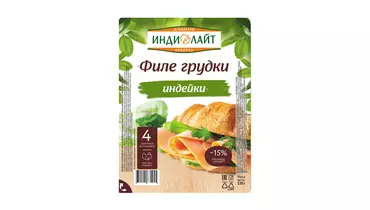 Изображение товара Ветчина Инди Лайт Филе грудки индейки нарезка 120 г