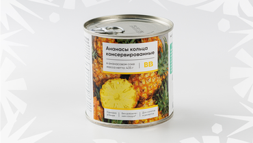 Ананасы кольца консервированные в ананасовом соке