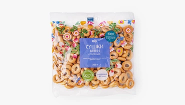Сушки-мини соленые, 200 г