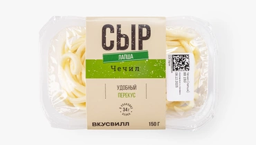 Изображение товара Сыр Чечил лапша 150 г - твердый сыры с ярким вкусом и тянущейся текстурой