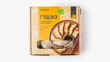 Изображение товара Гедза с цыпленком-бройлером от ВкусВилл - японские пельмени, 400 г