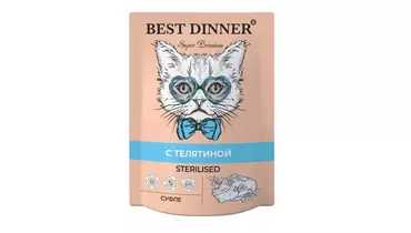Изображение товара BEST DINNER Super Premium Sterilised Корм влаж.телятина суфле д/стерилизов.кошек пауч 85г