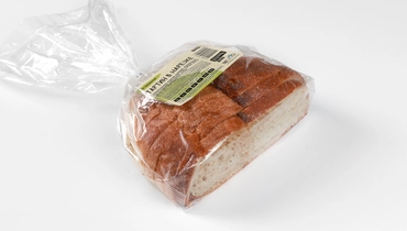 Тартин в нарезке