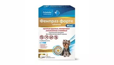 Изображение товара ФЕНПРАЗ ФОРТЕ №2 таблетки для собак и щенков 2таб 120г