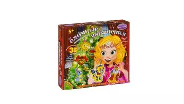 Изображение товара Набор для творчества Bondibon Ёлочные украшения с 3D эффектом