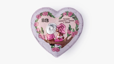 Шоколад молочный "Шоколадный подарок", 50 г