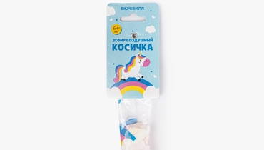 Зефир воздушный "Косичка"