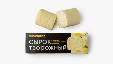 Изображение товара Сырок творожный с ванилью в белом бельгийском шоколаде 26%